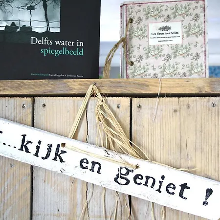 De Bieslandse Heerlijkheid Delft